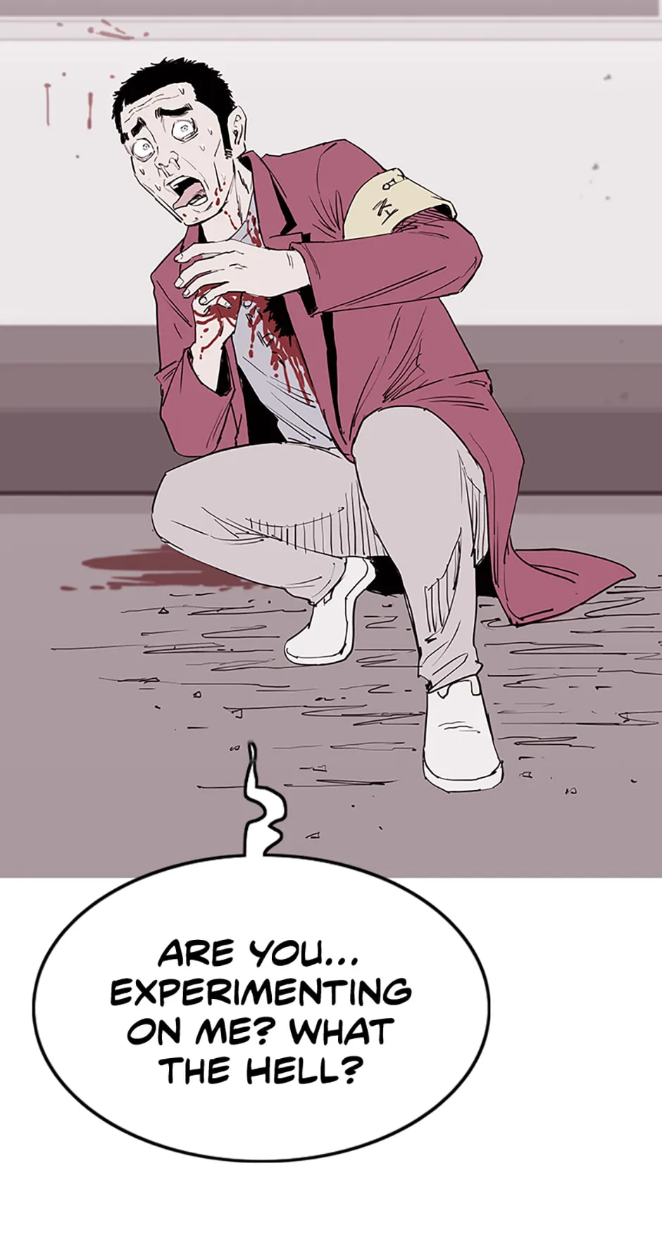Read A Better Labor chapter 115.1 image 43 on Lezhin