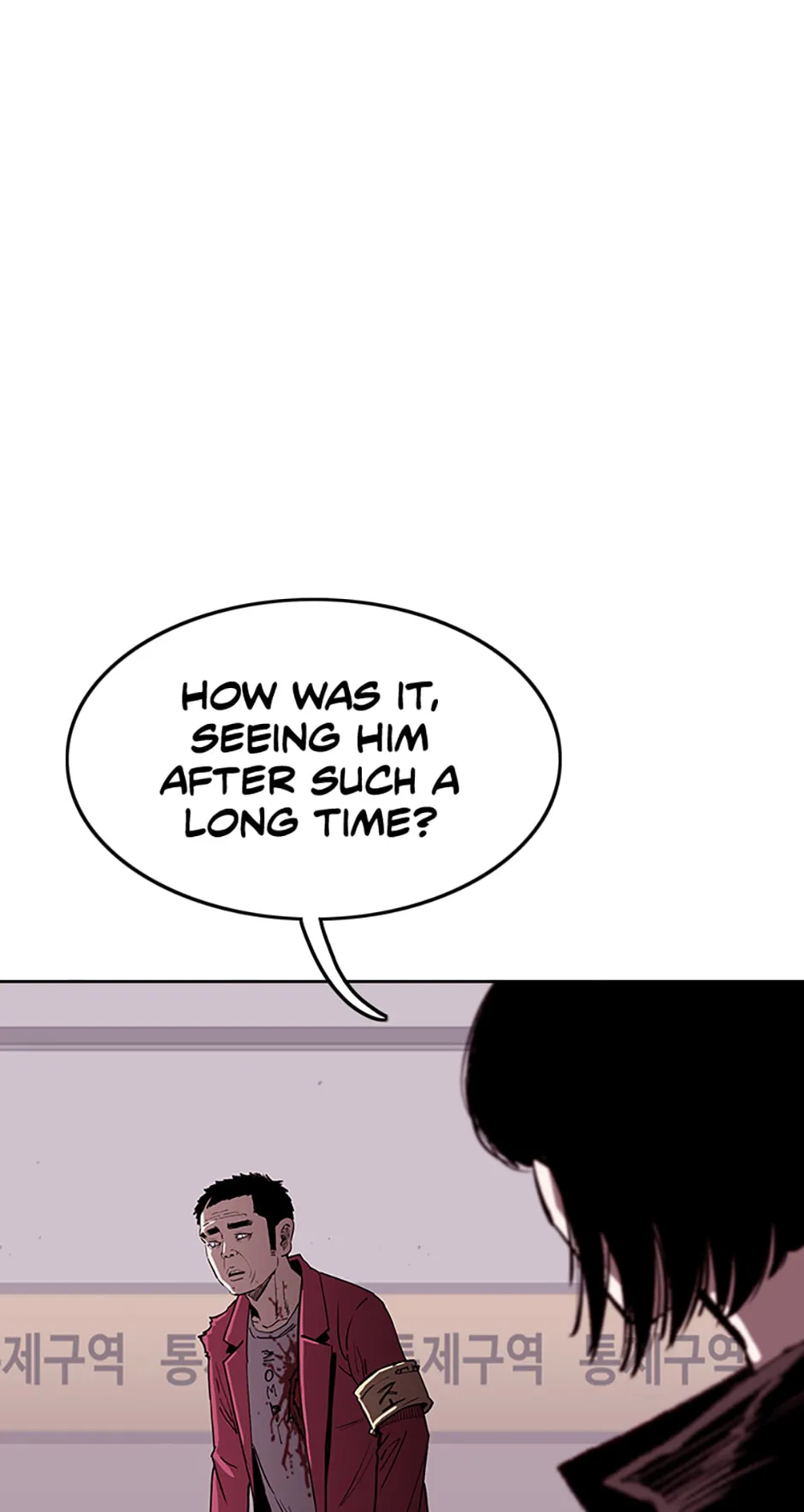Read A Better Labor chapter 115.1 image 84 on Lezhin