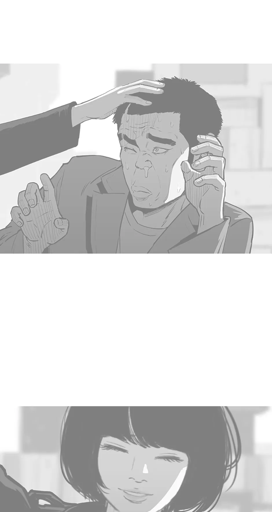 Read A Better Labor chapter 115.1 image 96 on Lezhin