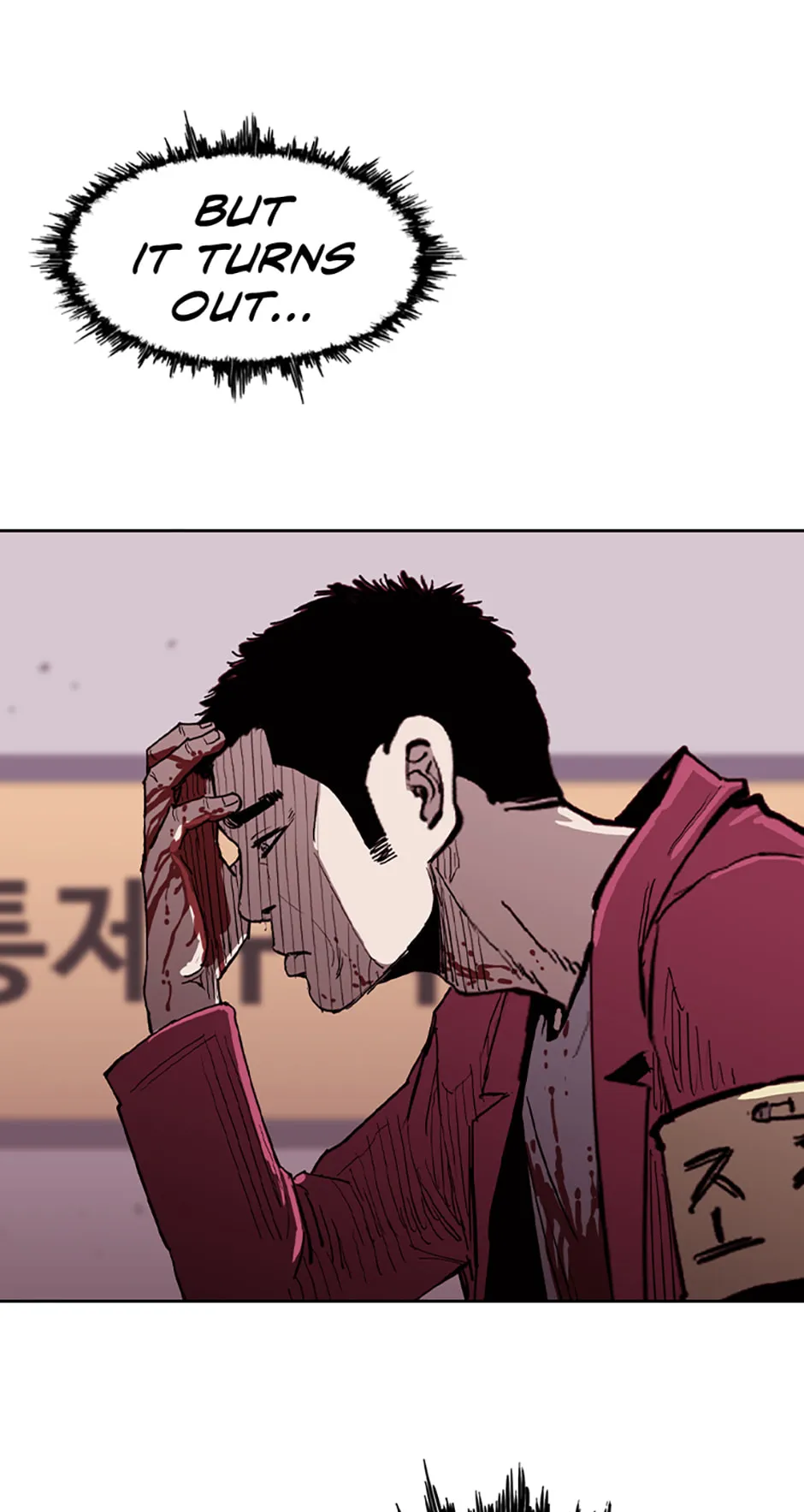 Read A Better Labor chapter 115.1 image 98 on Lezhin