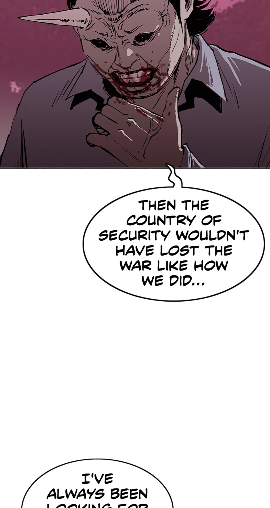 Read A Better Labor chapter 115 image 100 on Lezhin