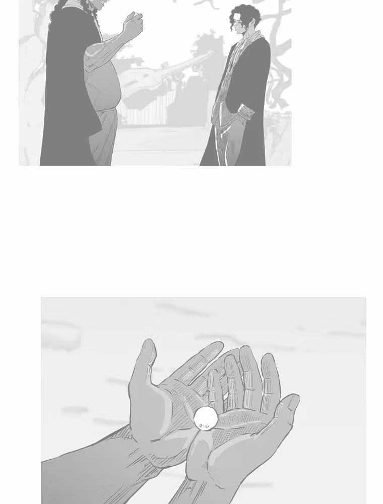 Read A Better Labor chapter 116 image 107 on Lezhin