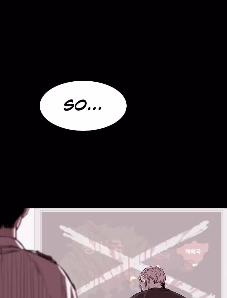 Read A Better Labor chapter 116 image 172 on Lezhin