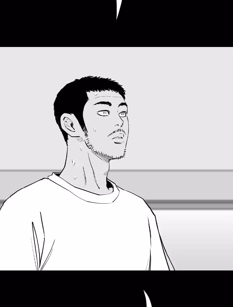 Read A Better Labor chapter 117 image 121 on Lezhin