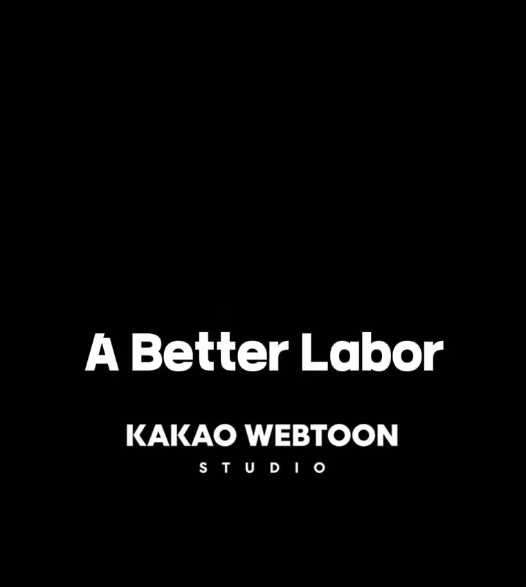 Read A Better Labor chapter 117 image 215 on Lezhin