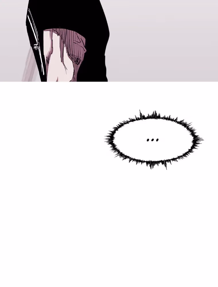 Read A Better Labor chapter 117 image 3 on Lezhin