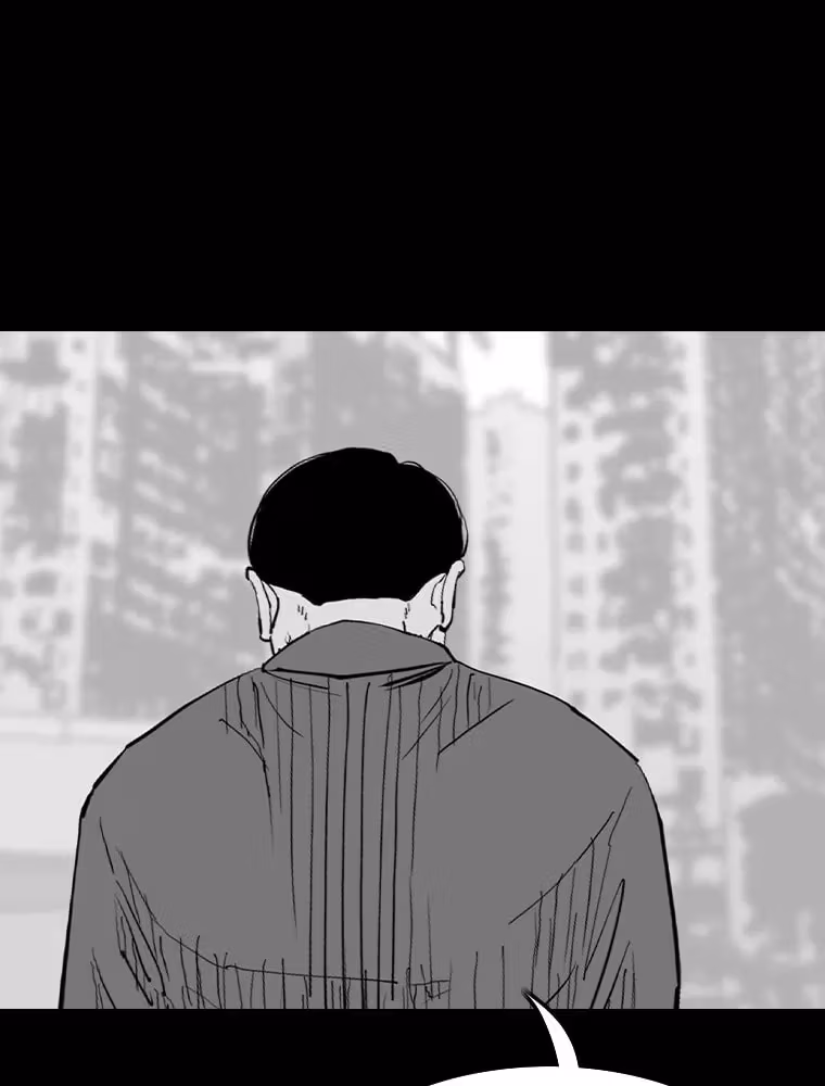Read A Better Labor chapter 117 image 54 on Lezhin