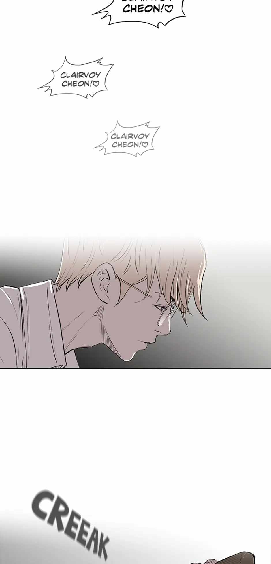 Read A Better Labor chapter 13 image 39 on Lezhin