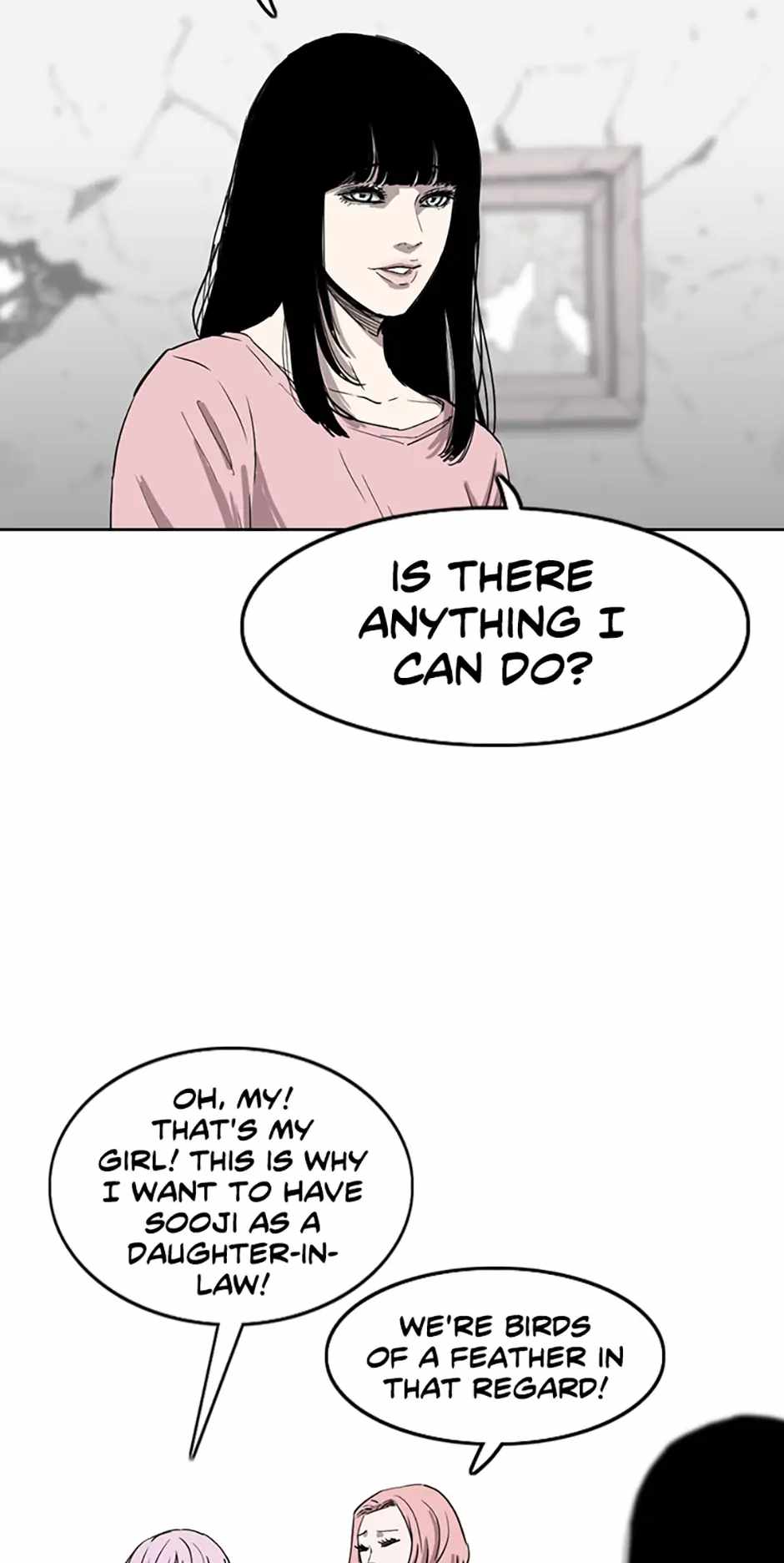 Read A Better Labor chapter 14 image 76 on Lezhin
