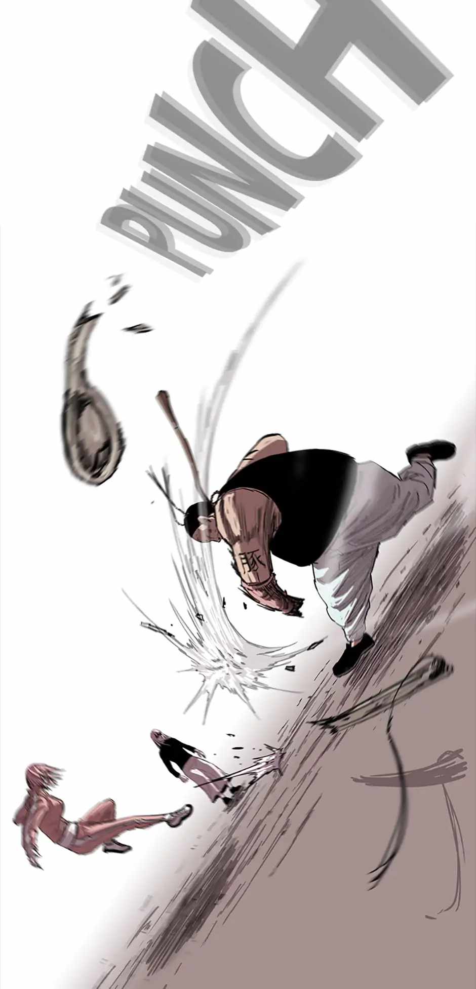 Read A Better Labor chapter 18 image 62 on Lezhin