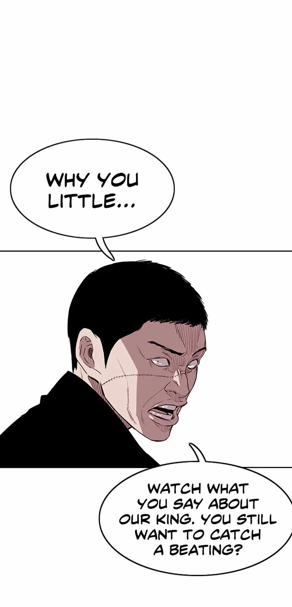 Read A Better Labor chapter 19 image 48 on Lezhin