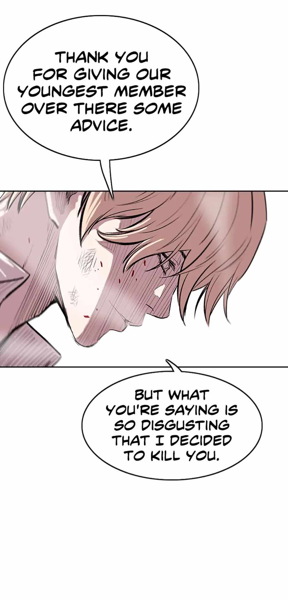 Read A Better Labor chapter 19 image 54 on Lezhin