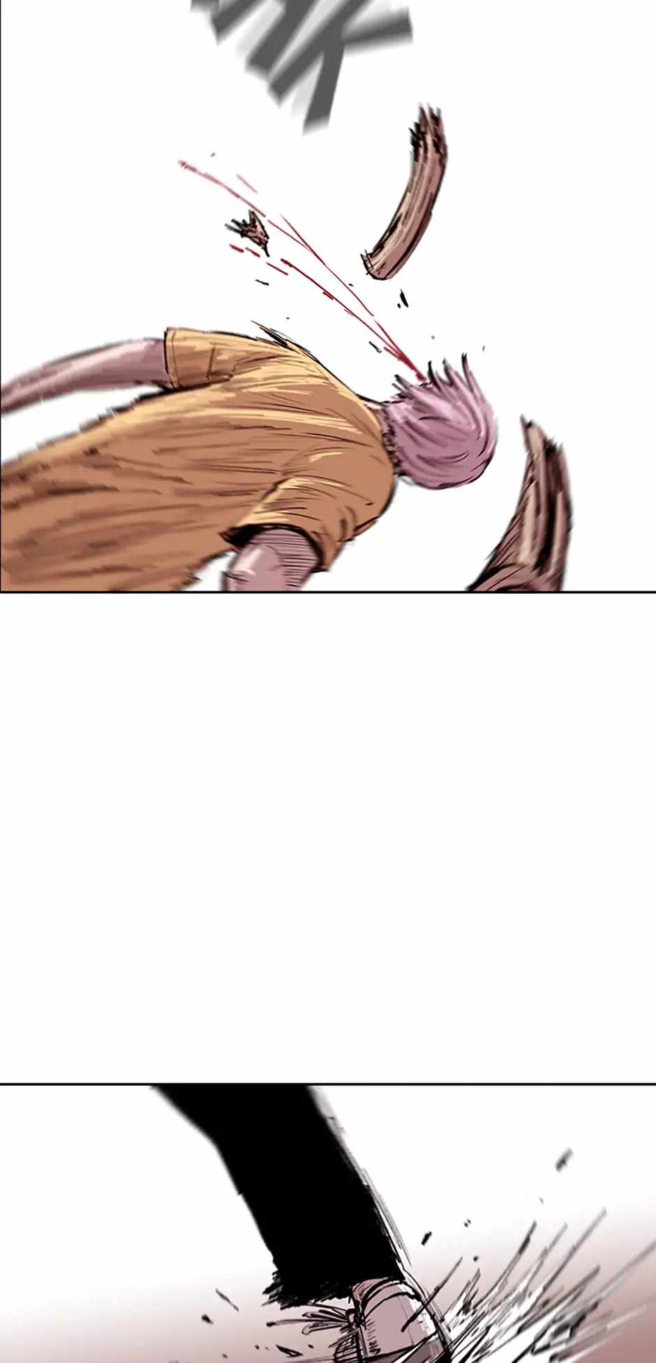 Read A Better Labor chapter 20 image 29 on Lezhin