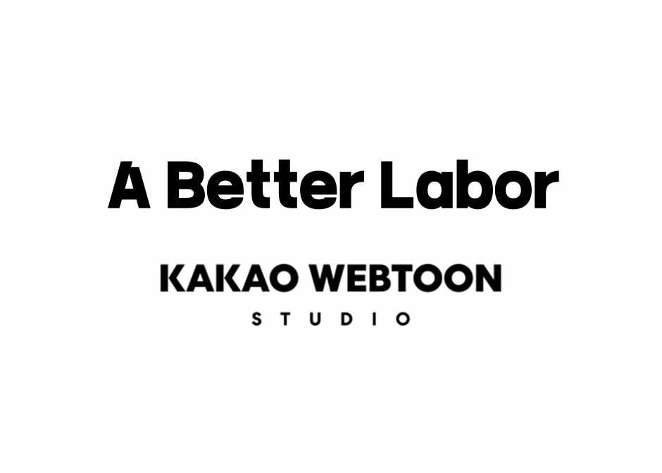 Read A Better Labor chapter 21 image 88 on Lezhin