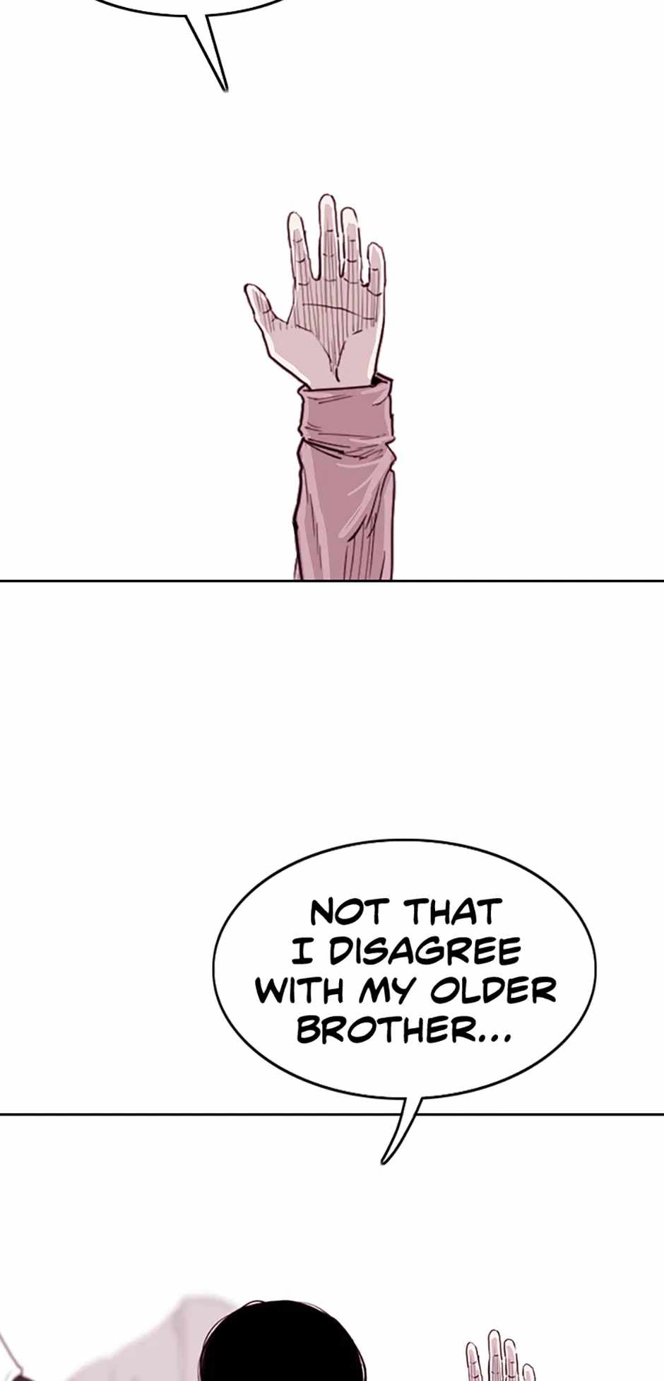 Read A Better Labor chapter 25 image 43 on Lezhin