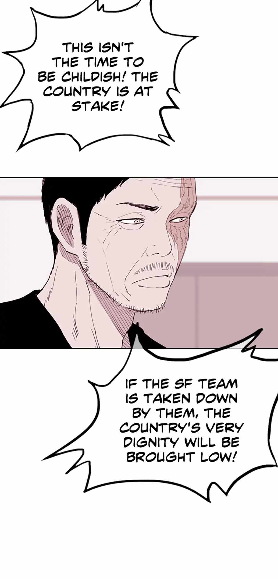 Read A Better Labor chapter 25 image 7 on Lezhin