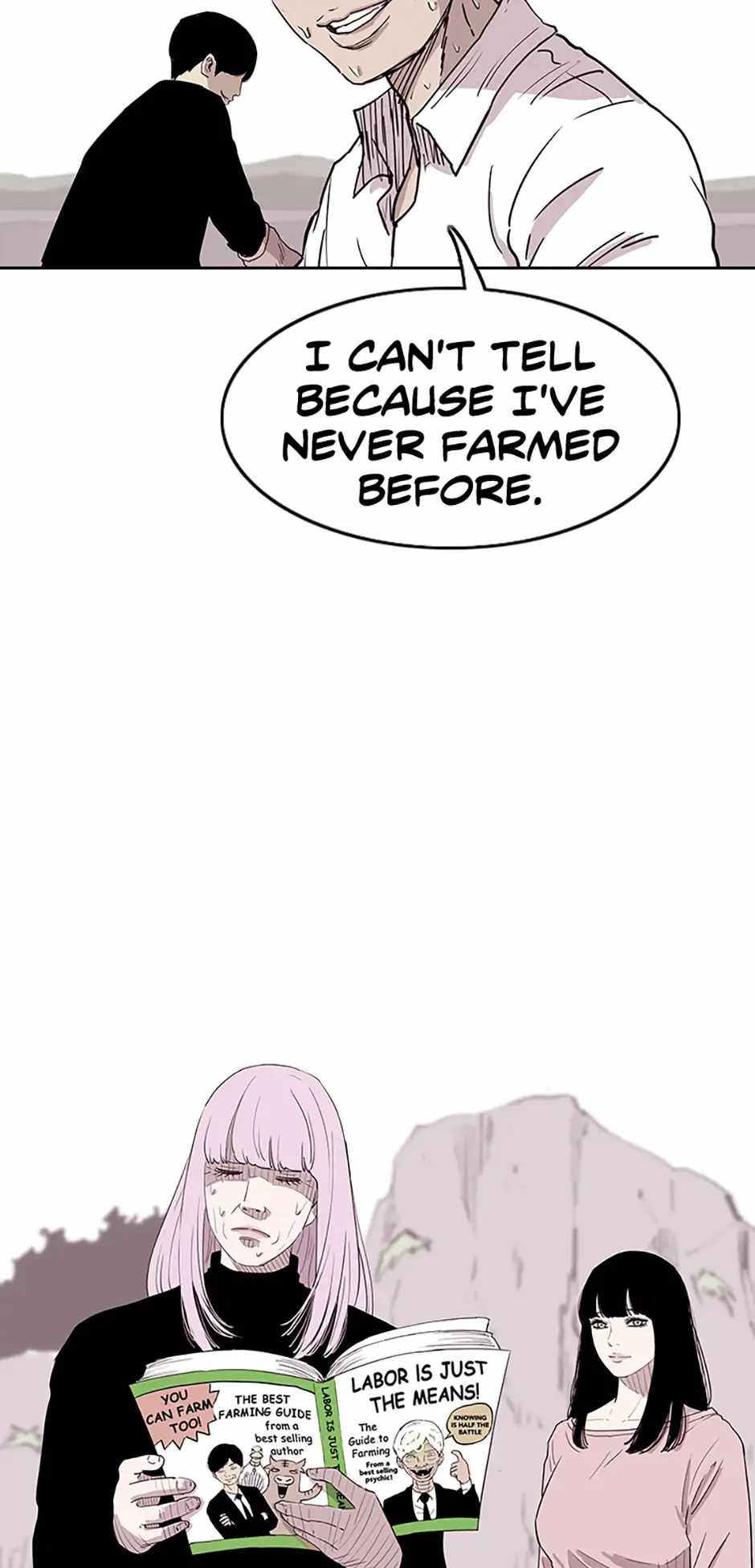Read A Better Labor chapter 26 image 17 on Lezhin