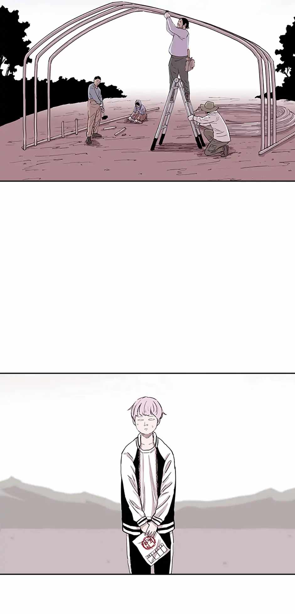 Read A Better Labor chapter 26 image 36 on Lezhin