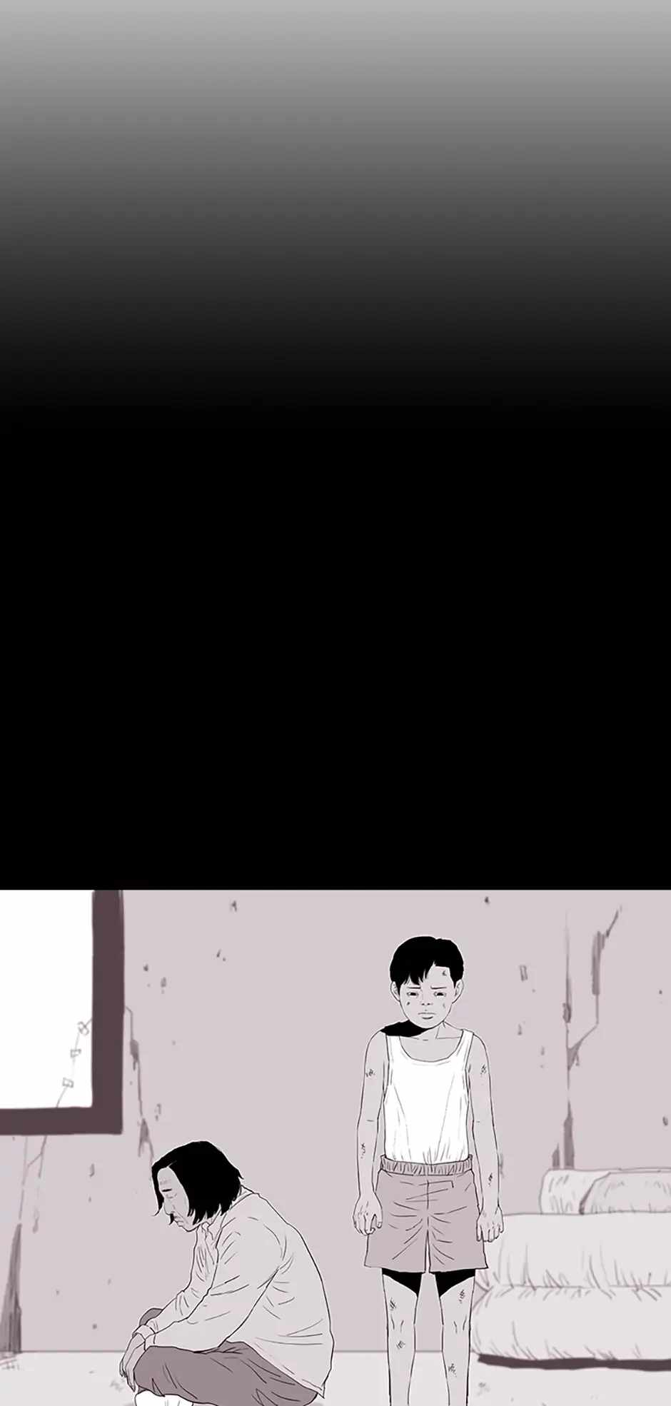 Read A Better Labor chapter 28 image 67 on Lezhin