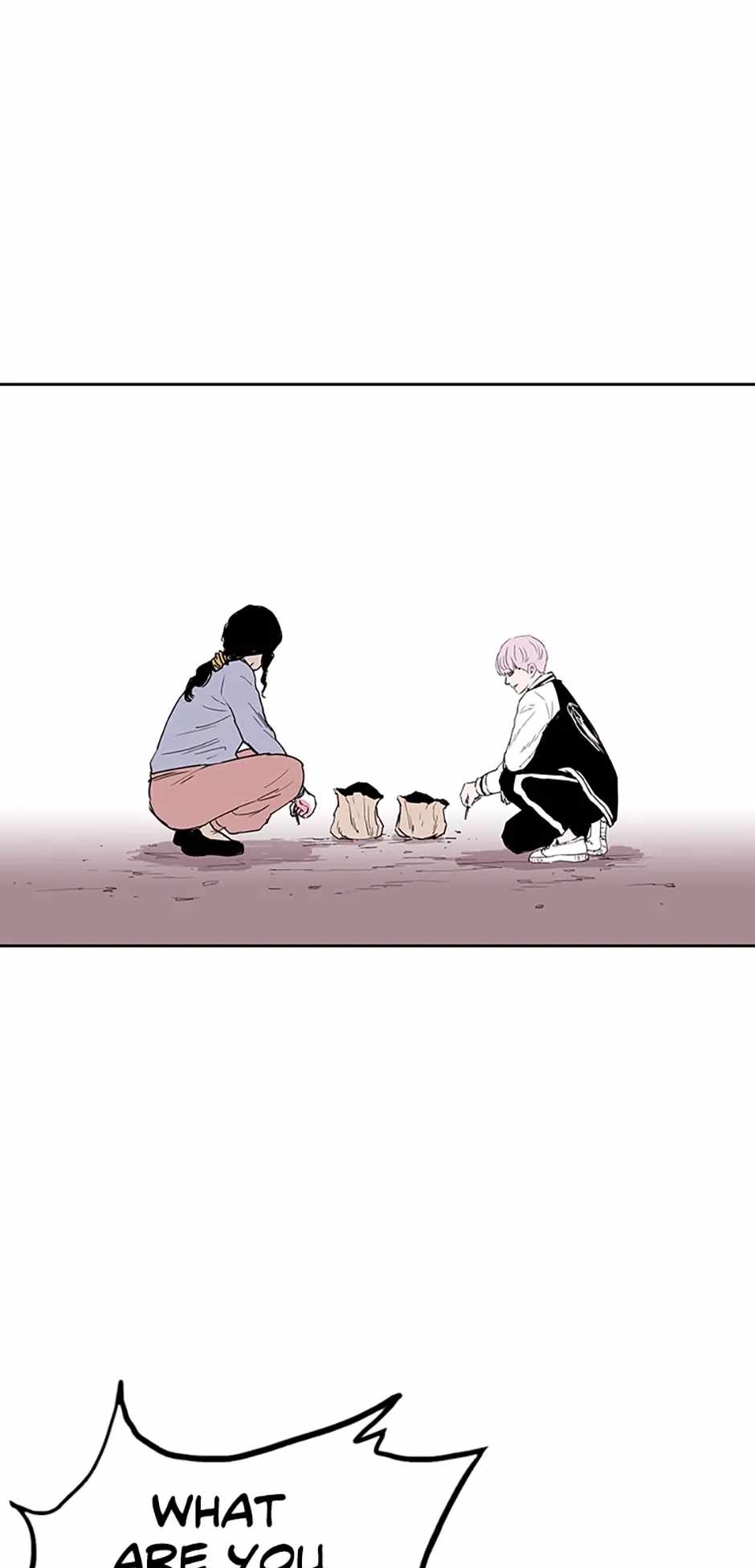 Read A Better Labor chapter 28 image 81 on Lezhin