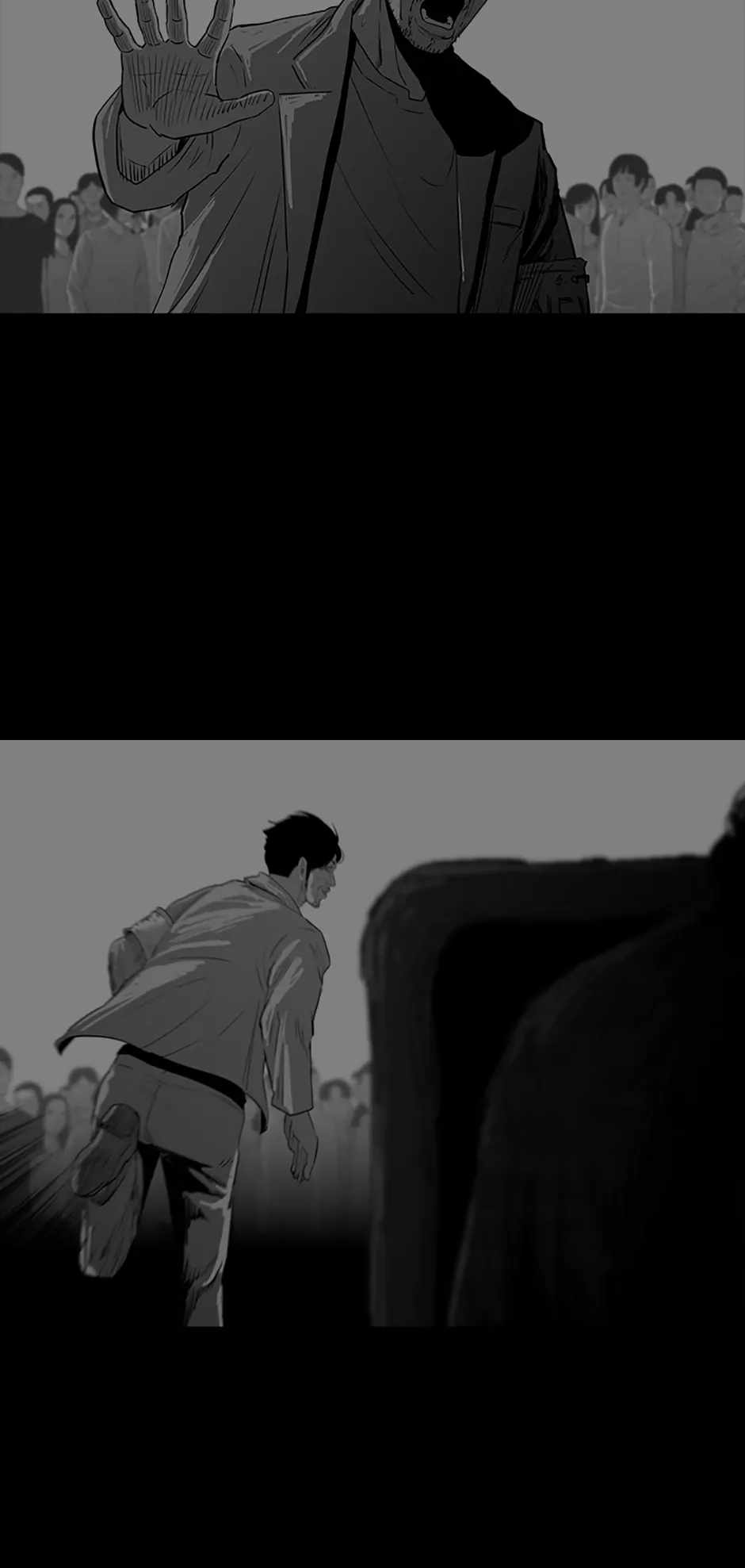 Read A Better Labor chapter 31 image 85 on Lezhin