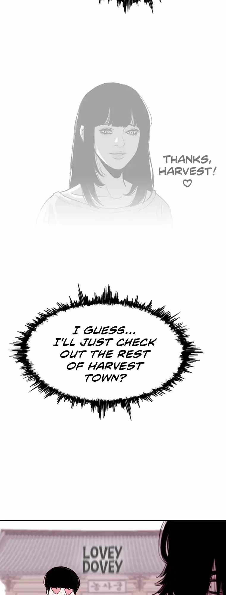 Read A Better Labor chapter 33 image 47 on Lezhin