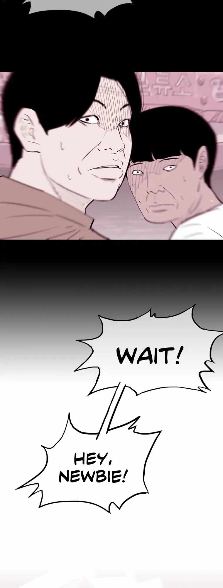 Read A Better Labor chapter 33 image 70 on Lezhin