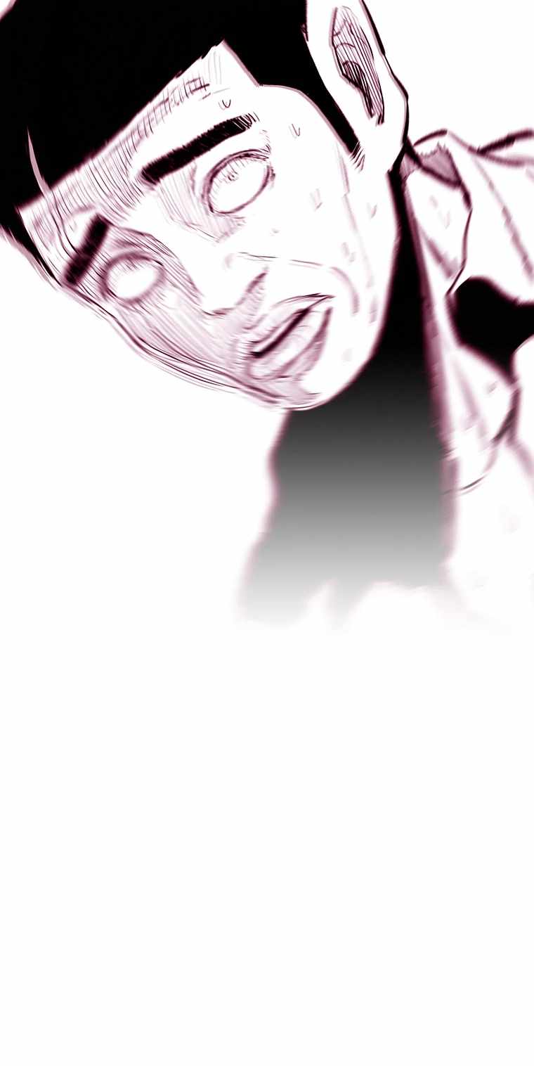 Read A Better Labor chapter 33 image 76 on Lezhin