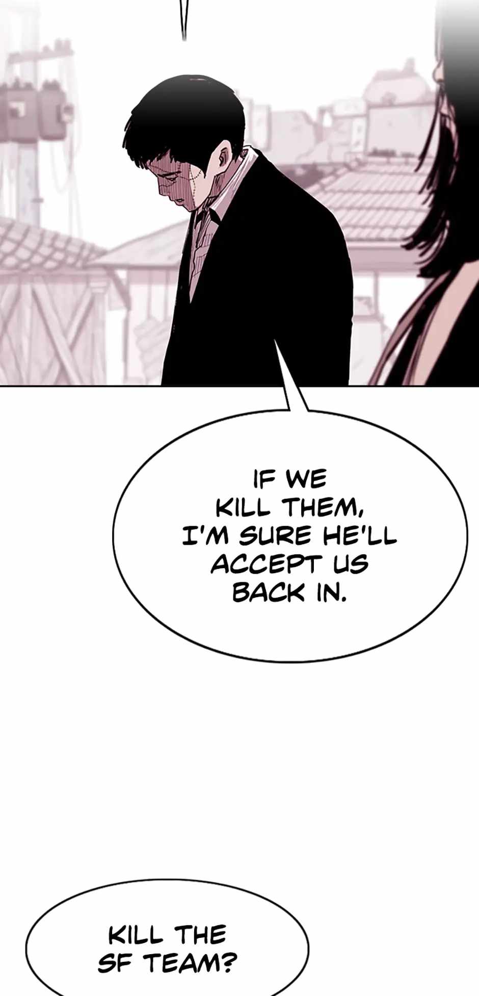Read A Better Labor chapter 34 image 81 on Lezhin