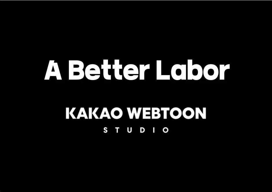 Read A Better Labor chapter 34 image 95 on Lezhin