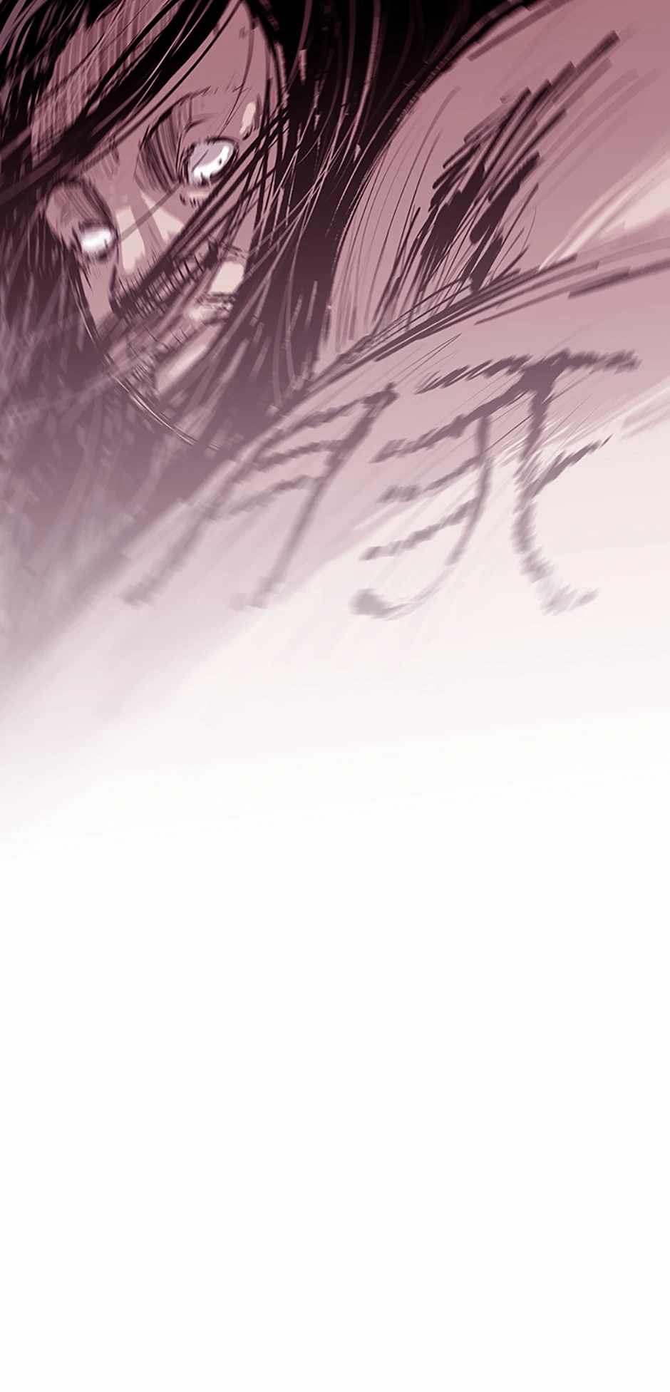 Read A Better Labor chapter 37 image 8 on Lezhin