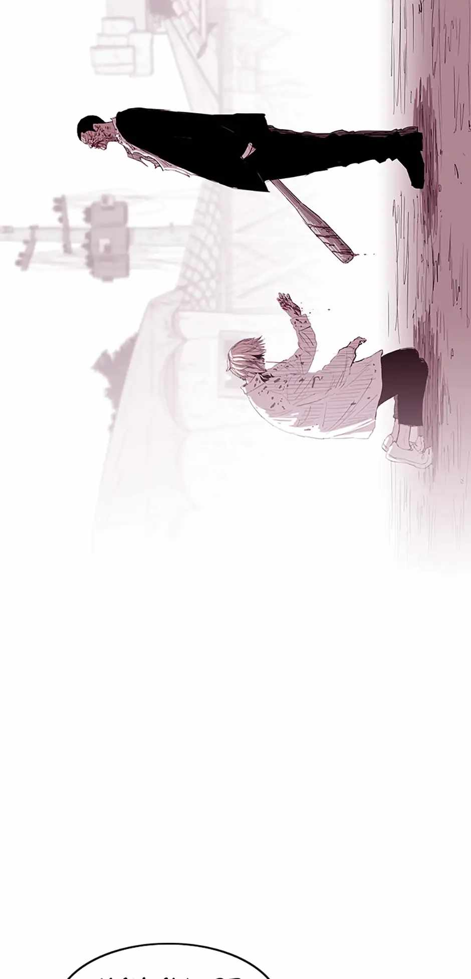 Read A Better Labor chapter 38 image 87 on Lezhin
