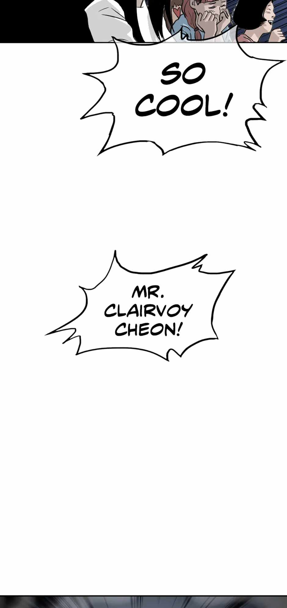 Read A Better Labor chapter 4 image 60 on Lezhin