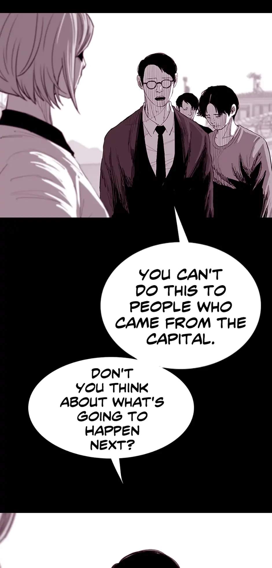 Read A Better Labor chapter 43 image 31 on Lezhin