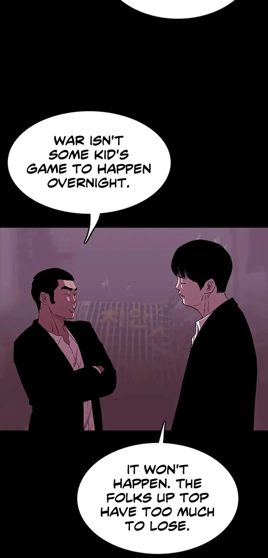 Read A Better Labor chapter 50 image 73 on Lezhin