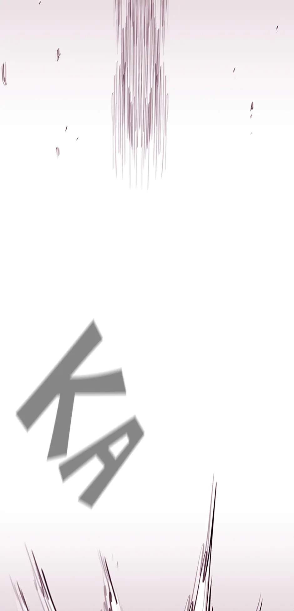 Read A Better Labor chapter 55 image 90 on Lezhin