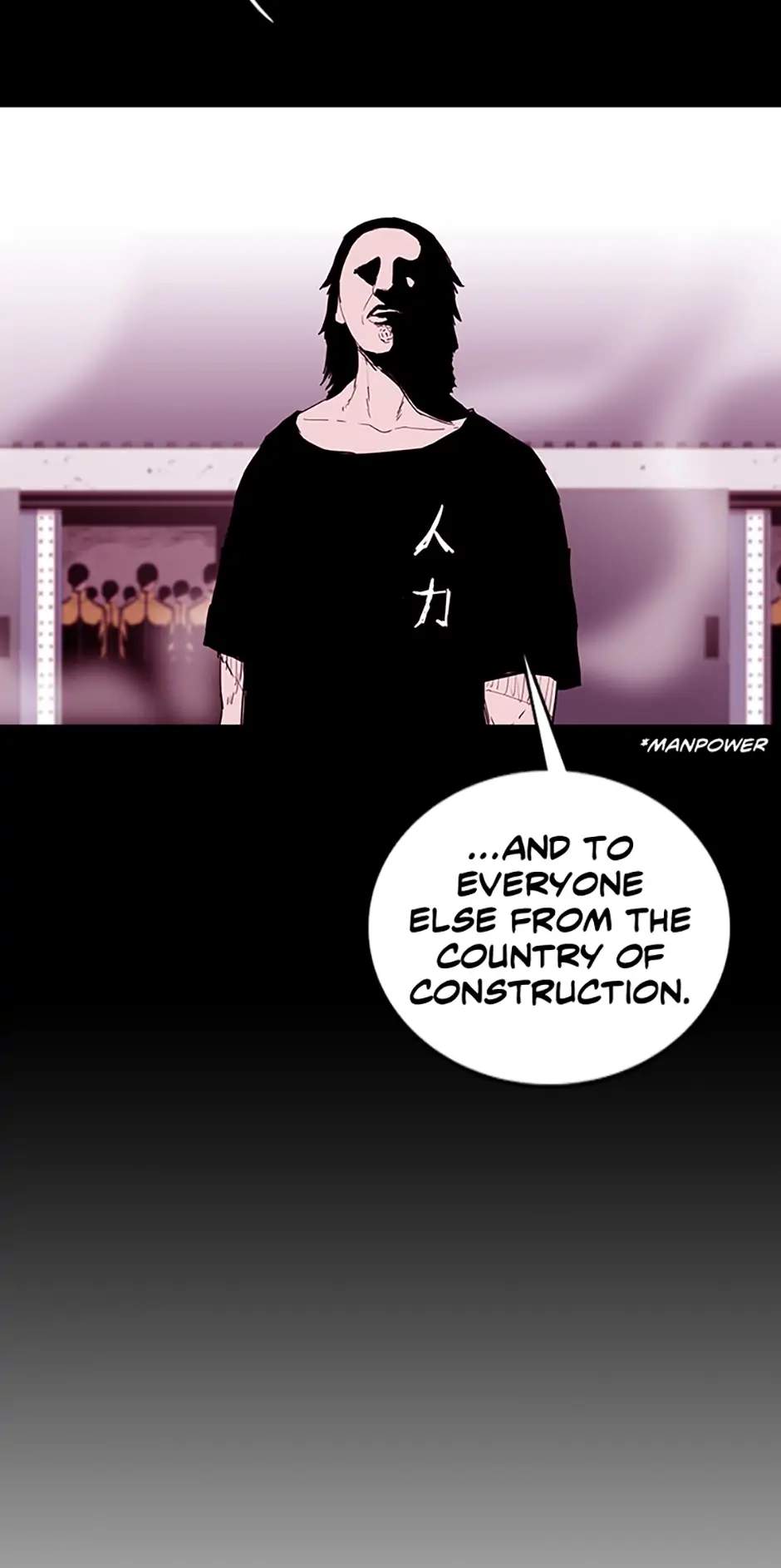 Read A Better Labor chapter 56 image 90 on Lezhin
