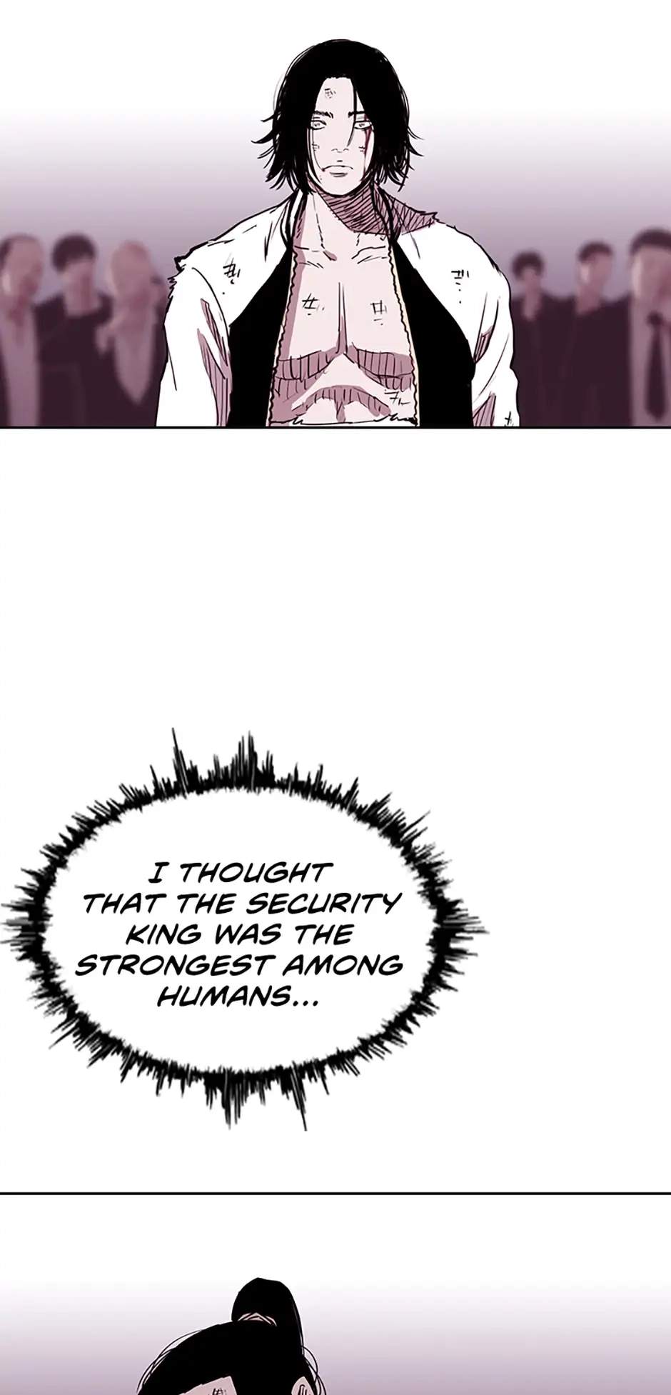 Read A Better Labor chapter 57 image 72 on Lezhin