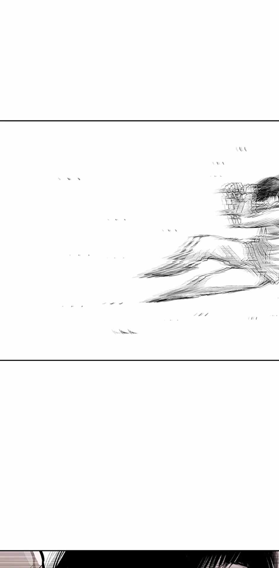 Read A Better Labor chapter 6 image 68 on Lezhin