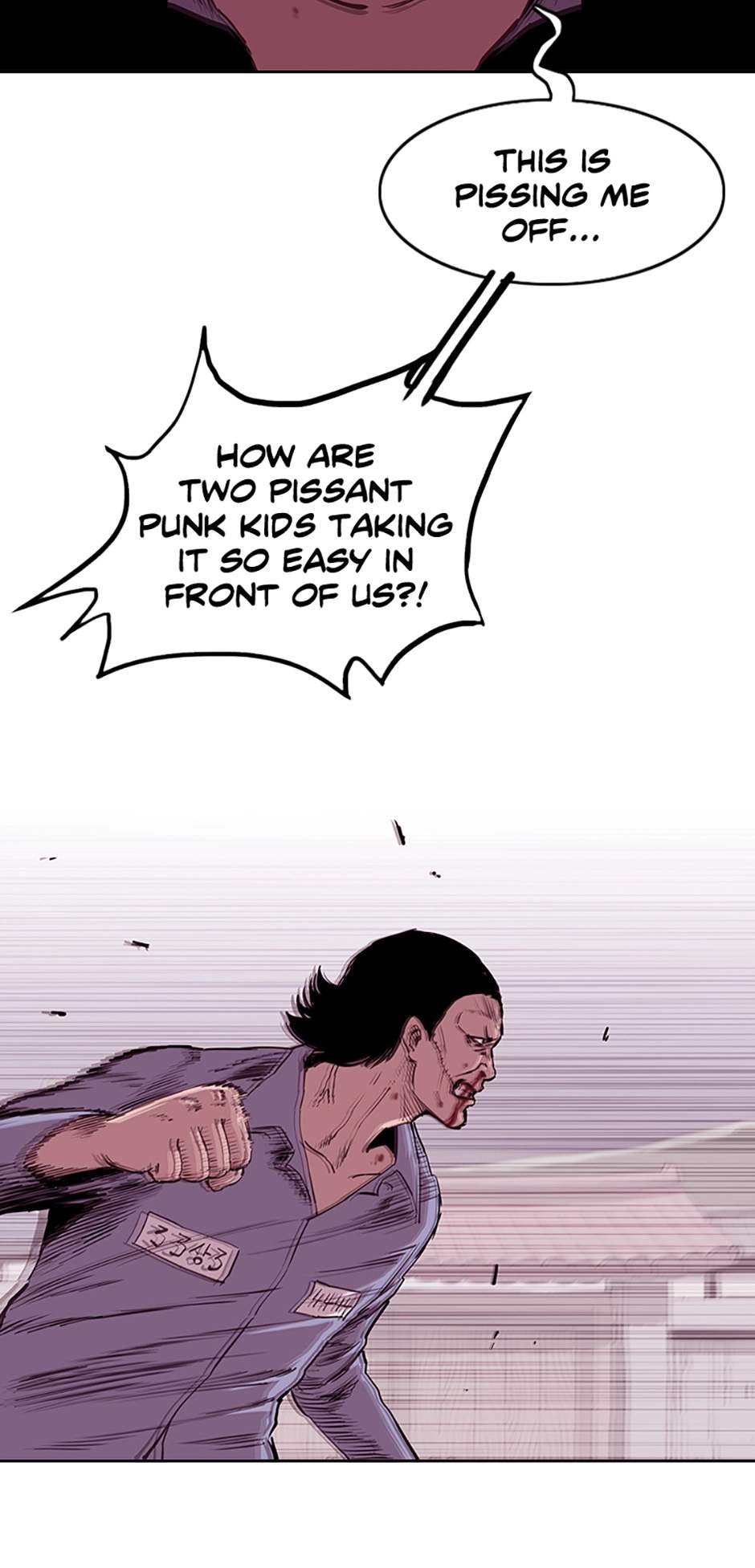 Read A Better Labor chapter 60 image 7 on Lezhin