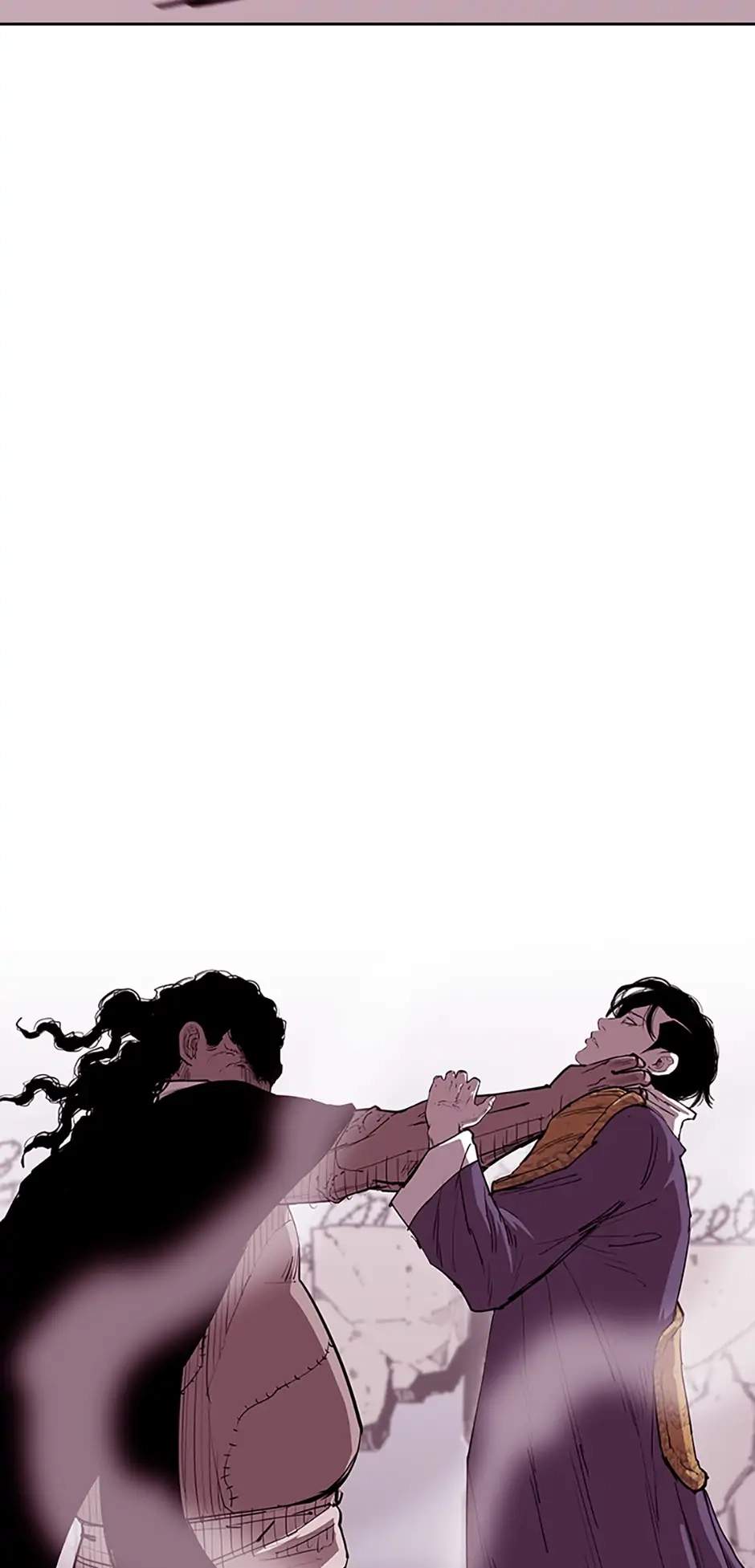 Read A Better Labor chapter 61 image 83 on Lezhin