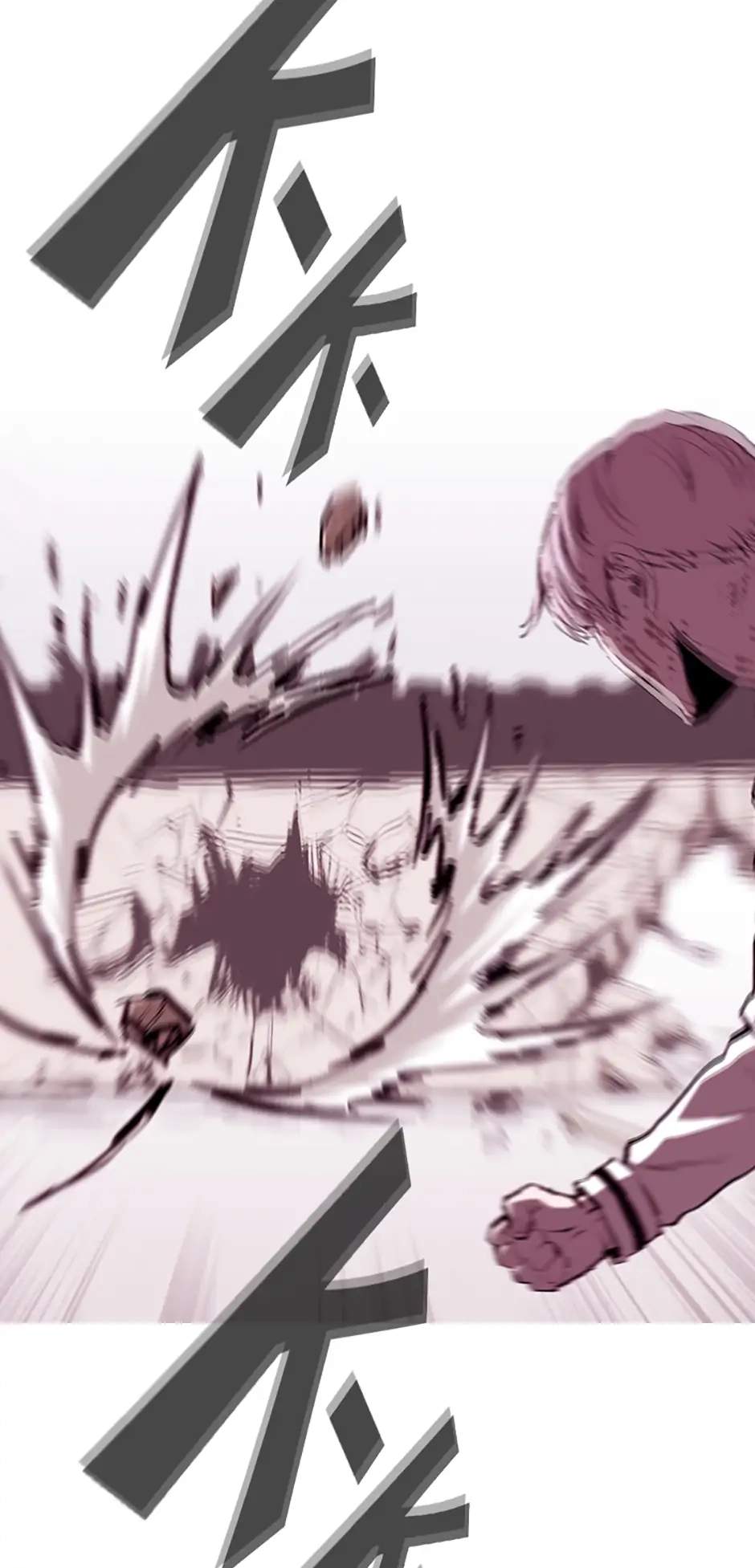 Read A Better Labor chapter 64 image 32 on Lezhin