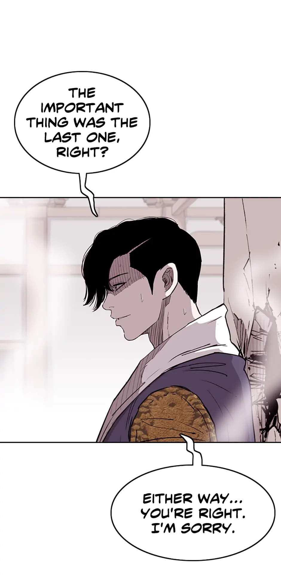 Read A Better Labor chapter 70 image 29 on Lezhin