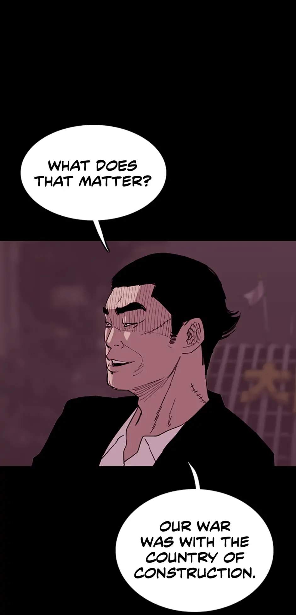Read A Better Labor chapter 71 image 103 on Lezhin