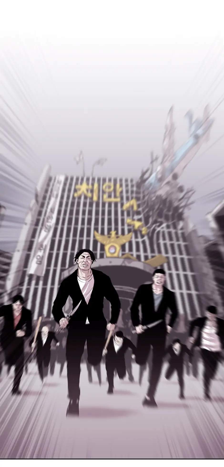 Read A Better Labor chapter 72 image 30 on Lezhin