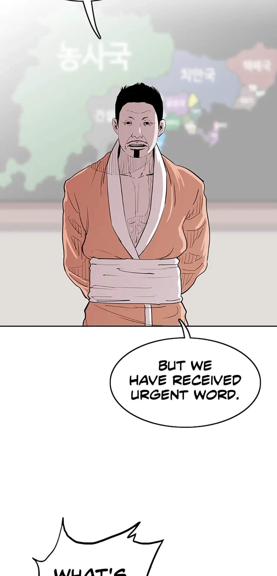 Read A Better Labor chapter 72 image 81 on Lezhin