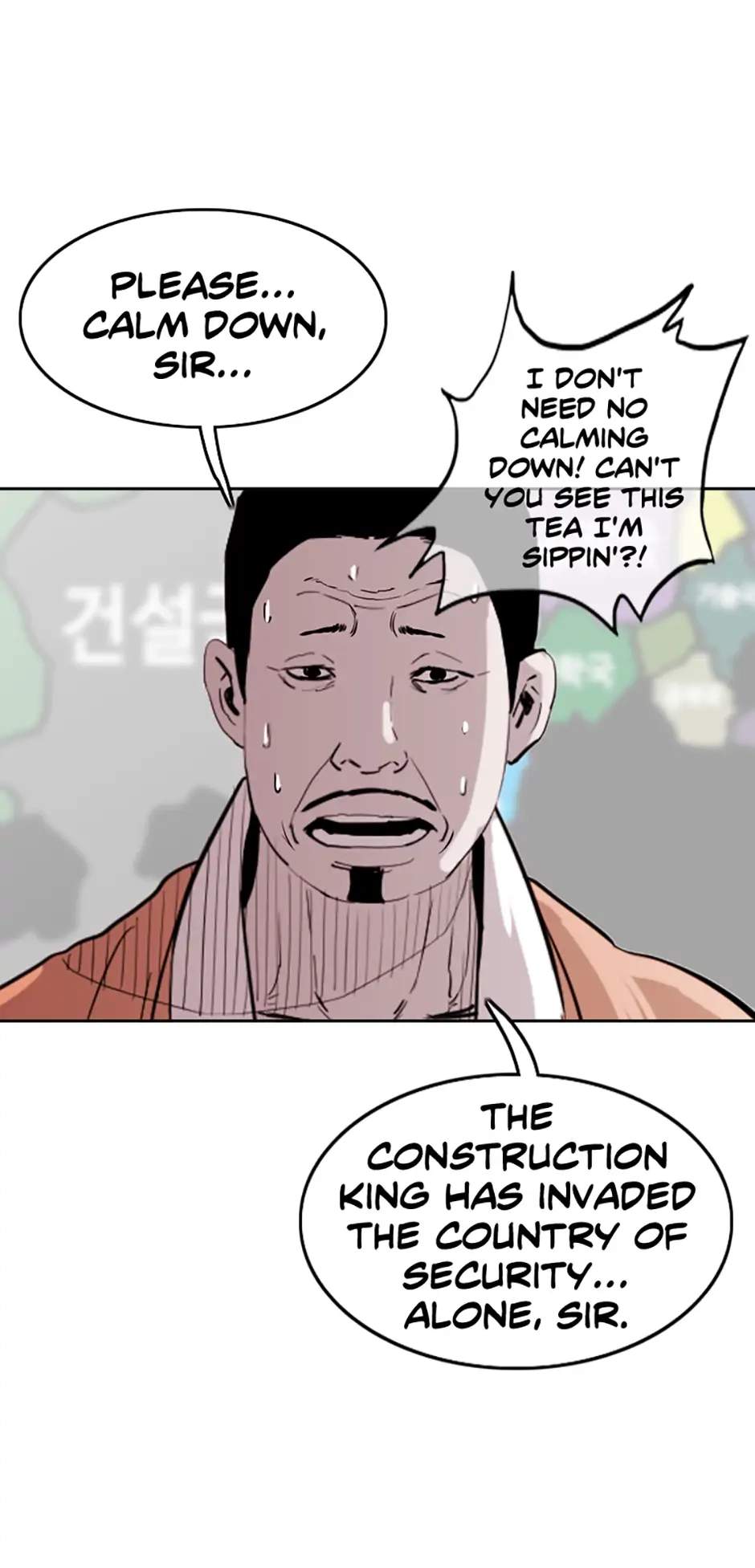 Read A Better Labor chapter 72 image 83 on Lezhin