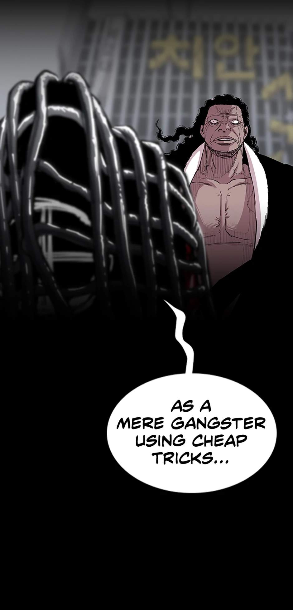 Read A Better Labor chapter 73 image 72 on Lezhin