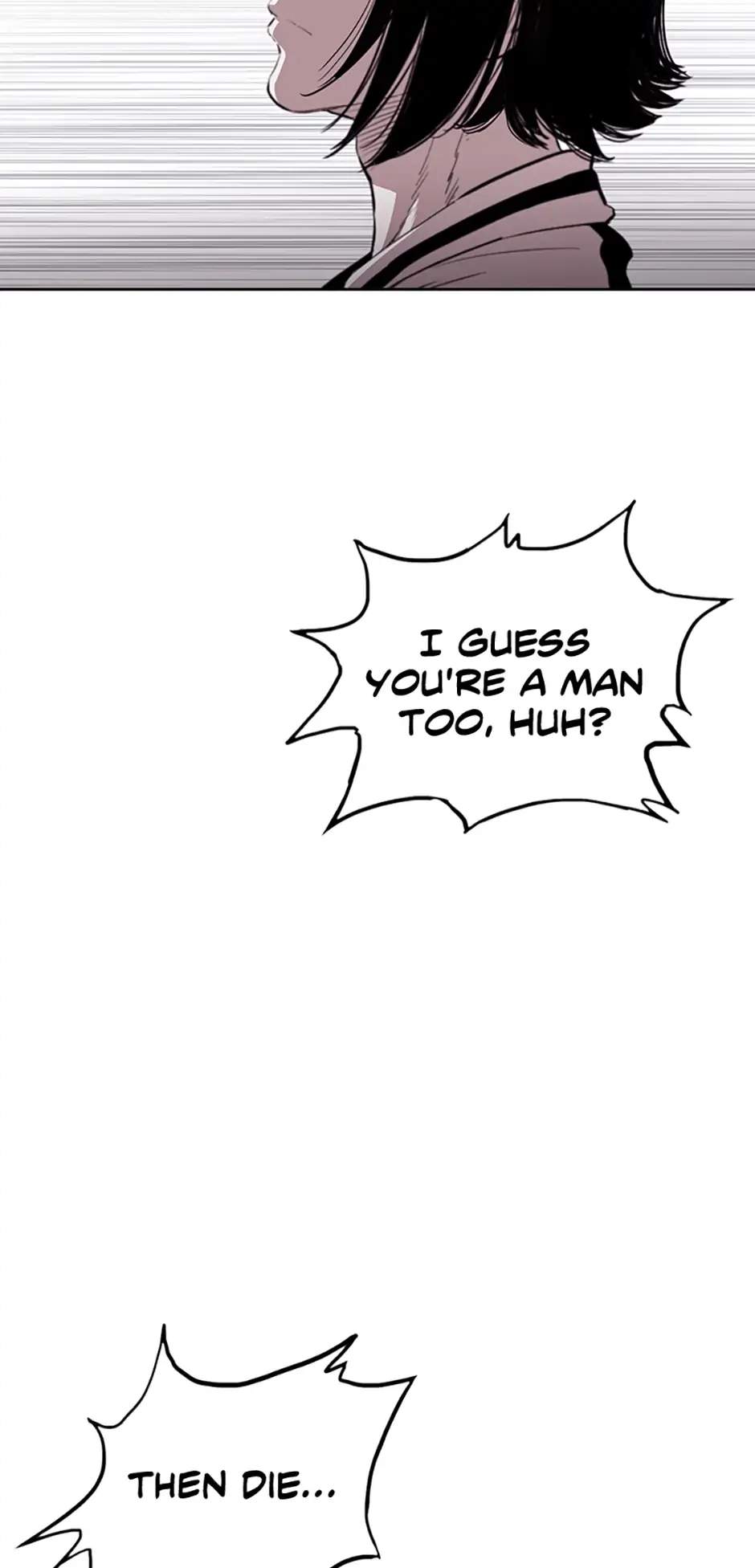 Read A Better Labor chapter 74 image 80 on Lezhin