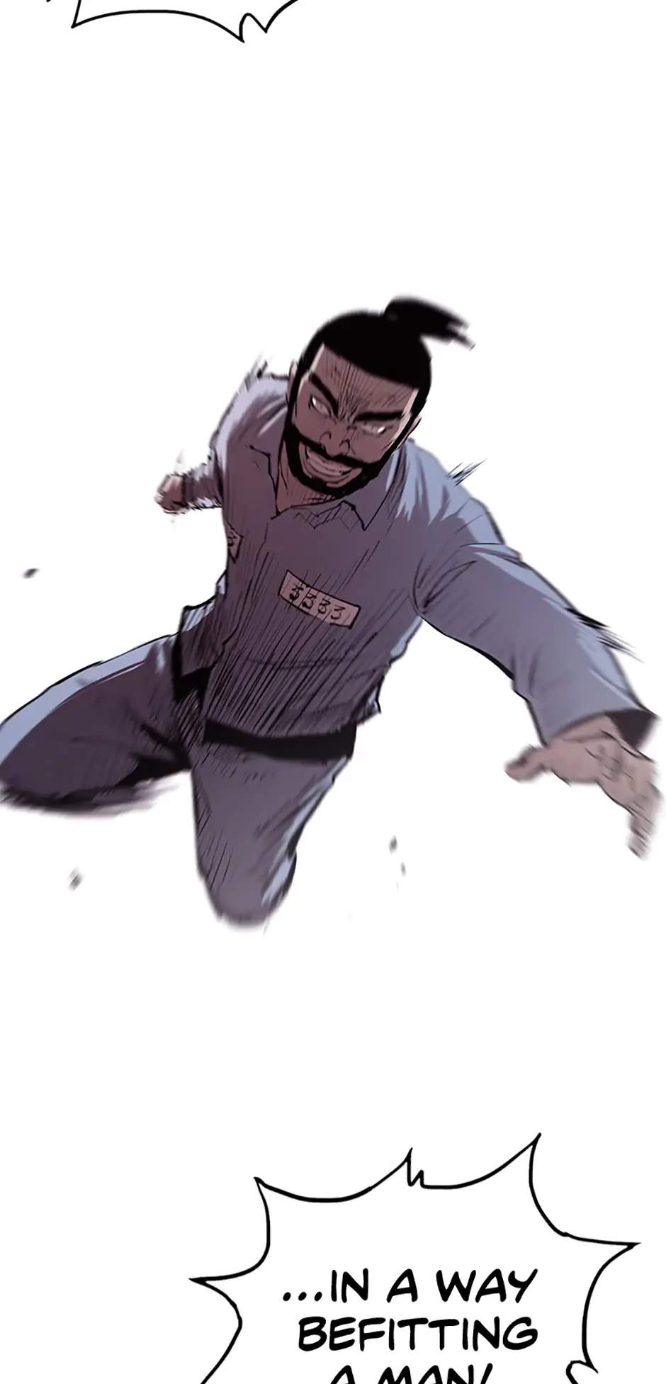 Read A Better Labor chapter 74 image 81 on Lezhin